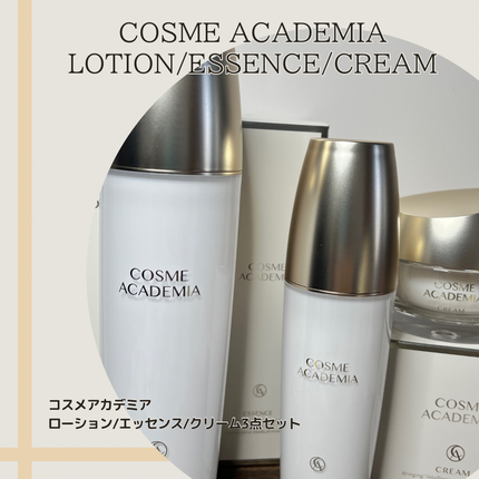 コスメアカデミア ローション/COSME ACADEMIA/化粧水を使ったクチコミ(1枚目)