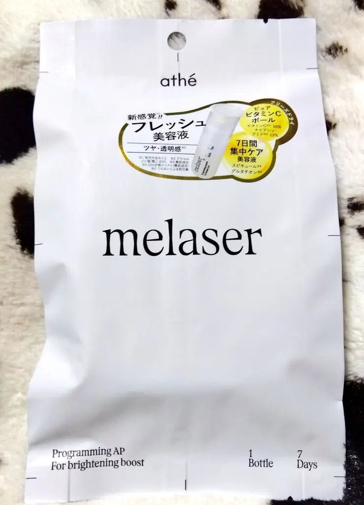 百歳 on LIPS 「#PR#アッテ#LIPSモニター部_メレーザープログラミングA..」(1枚目)