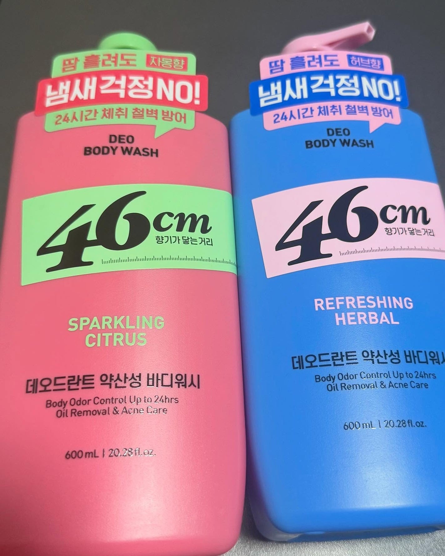 ããð€ãã©ãã on LIPS ãââ*.ïŸê§ããªãã©ã³ãããã£ãŠã©ãã·ã¥600mlê§æ°ã«ãªãã..ãïŒ2æç®ïŒ