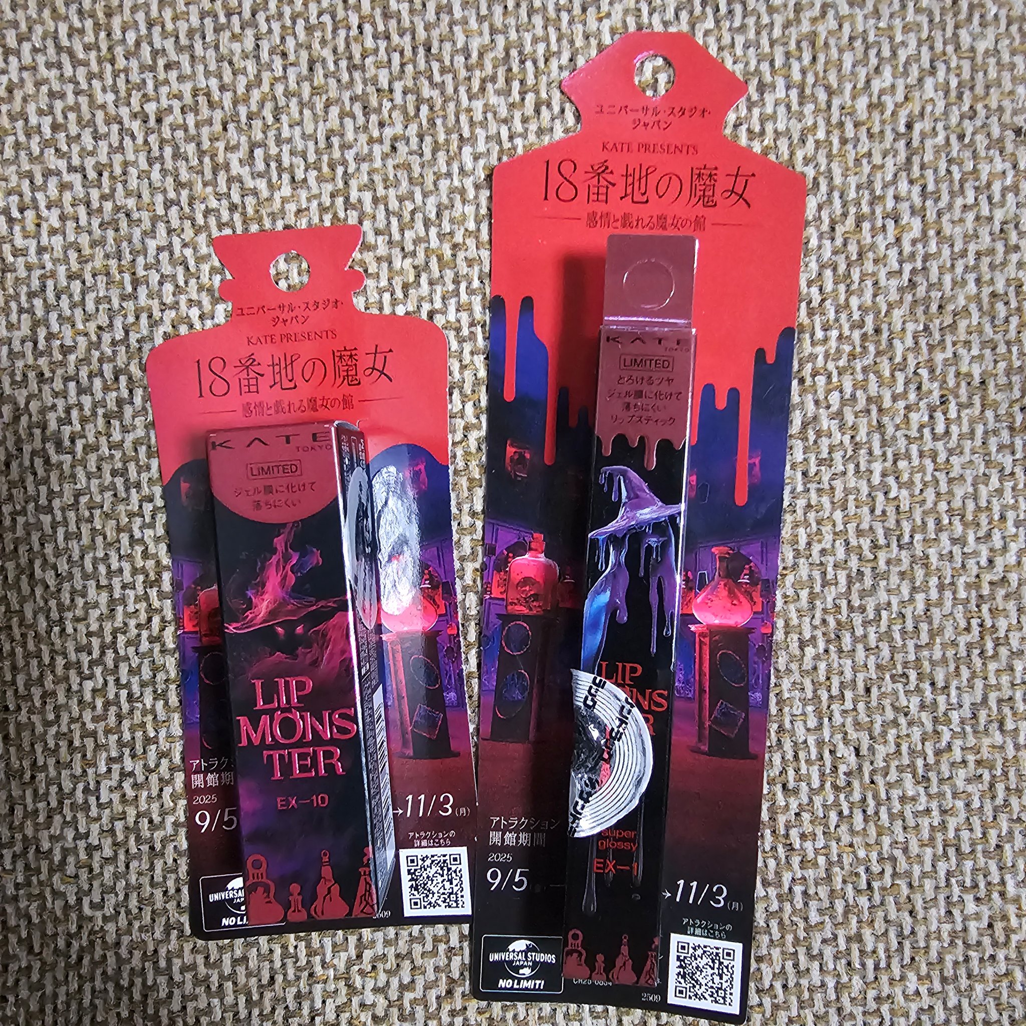 ケイト リップモンスター/KATE/口紅を使ったクチコミ（1枚目）