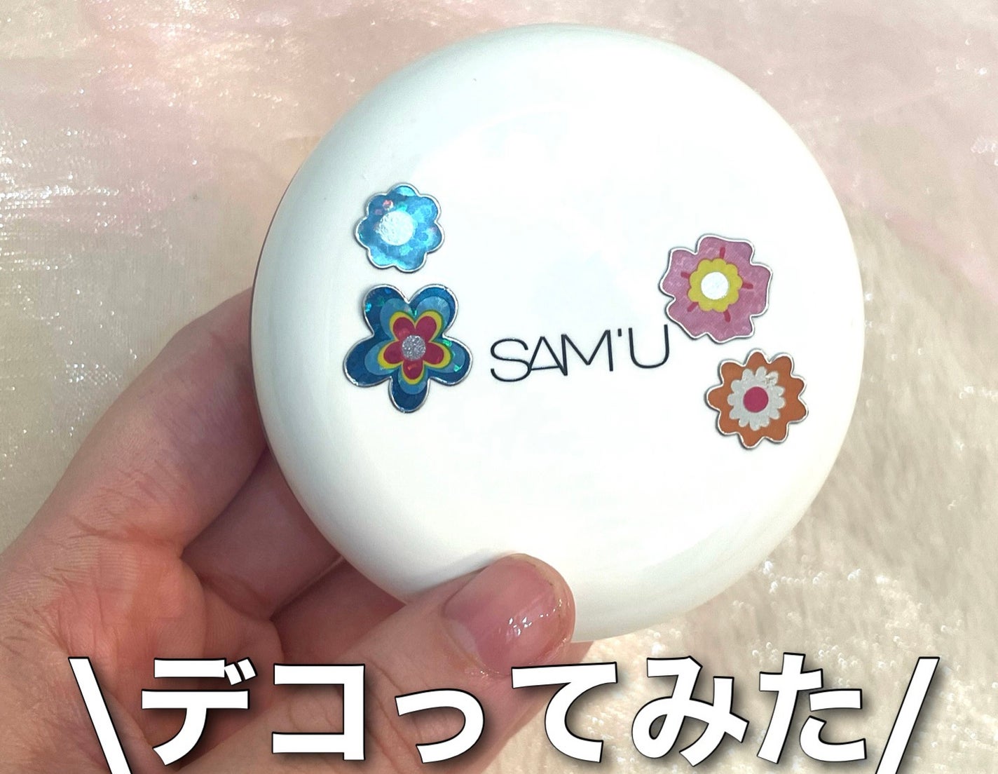 センシティブピュア&ピュアクッション/SAM'U/クッションファンデーションを使ったクチコミ(3枚目)