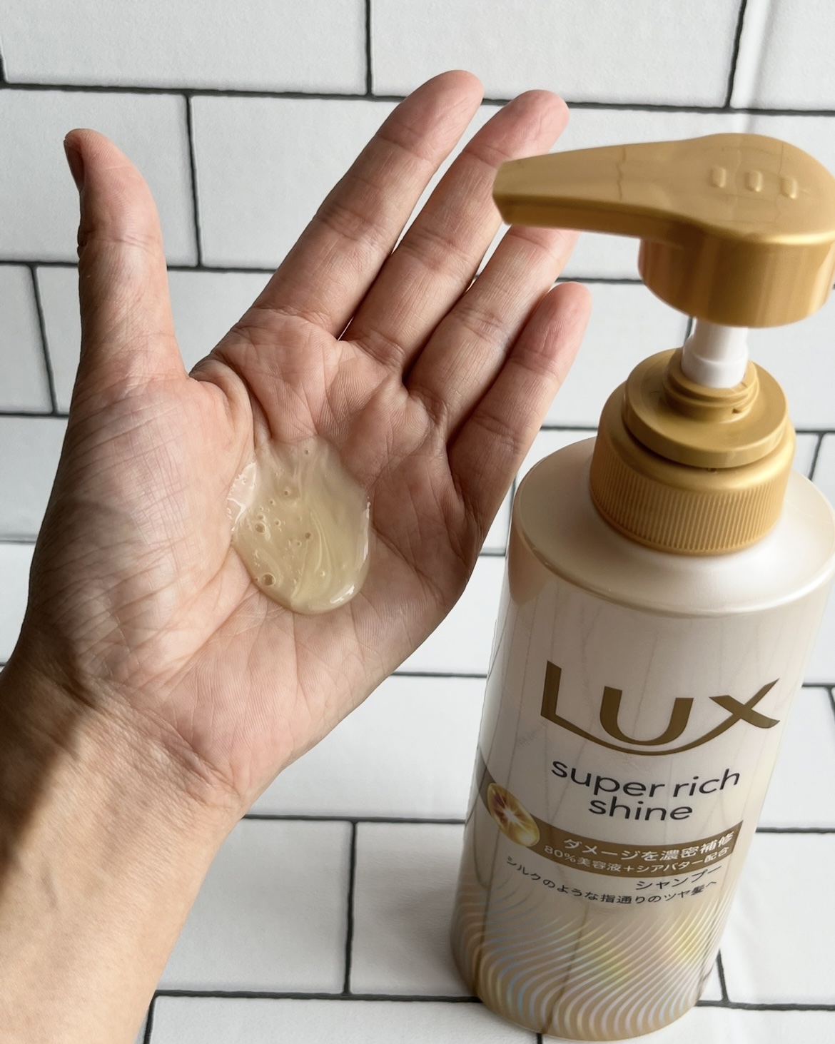 スーパーリッチシャイン ダメージリペア 補修シャンプー / 補修コンディショナー/LUX/市販シャンプーを使ったクチコミ（2枚目）