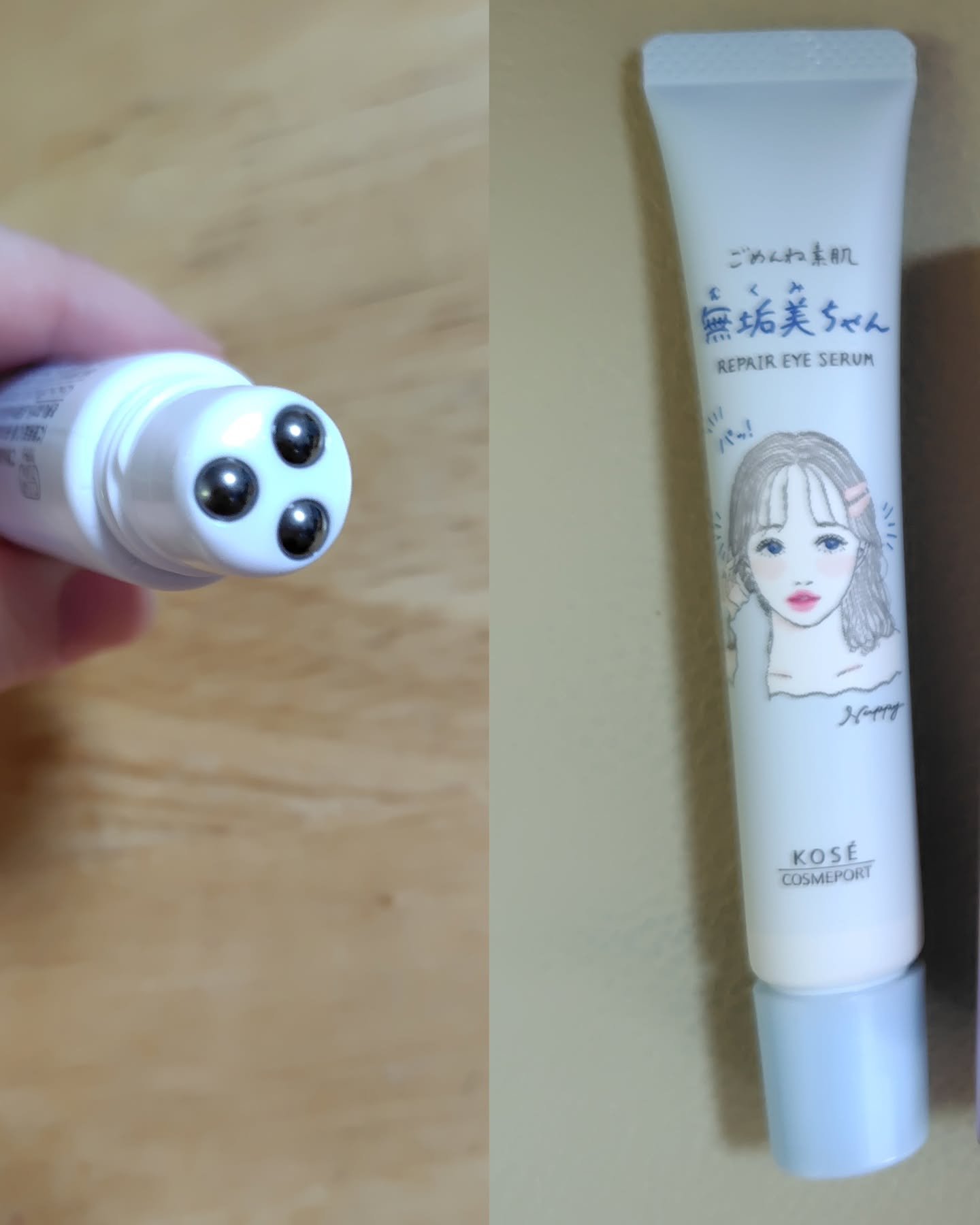 ごめんね素肌　無垢美ちゃんアイセラム/クリアターン/アイケア・アイクリームを使ったクチコミ（2枚目）