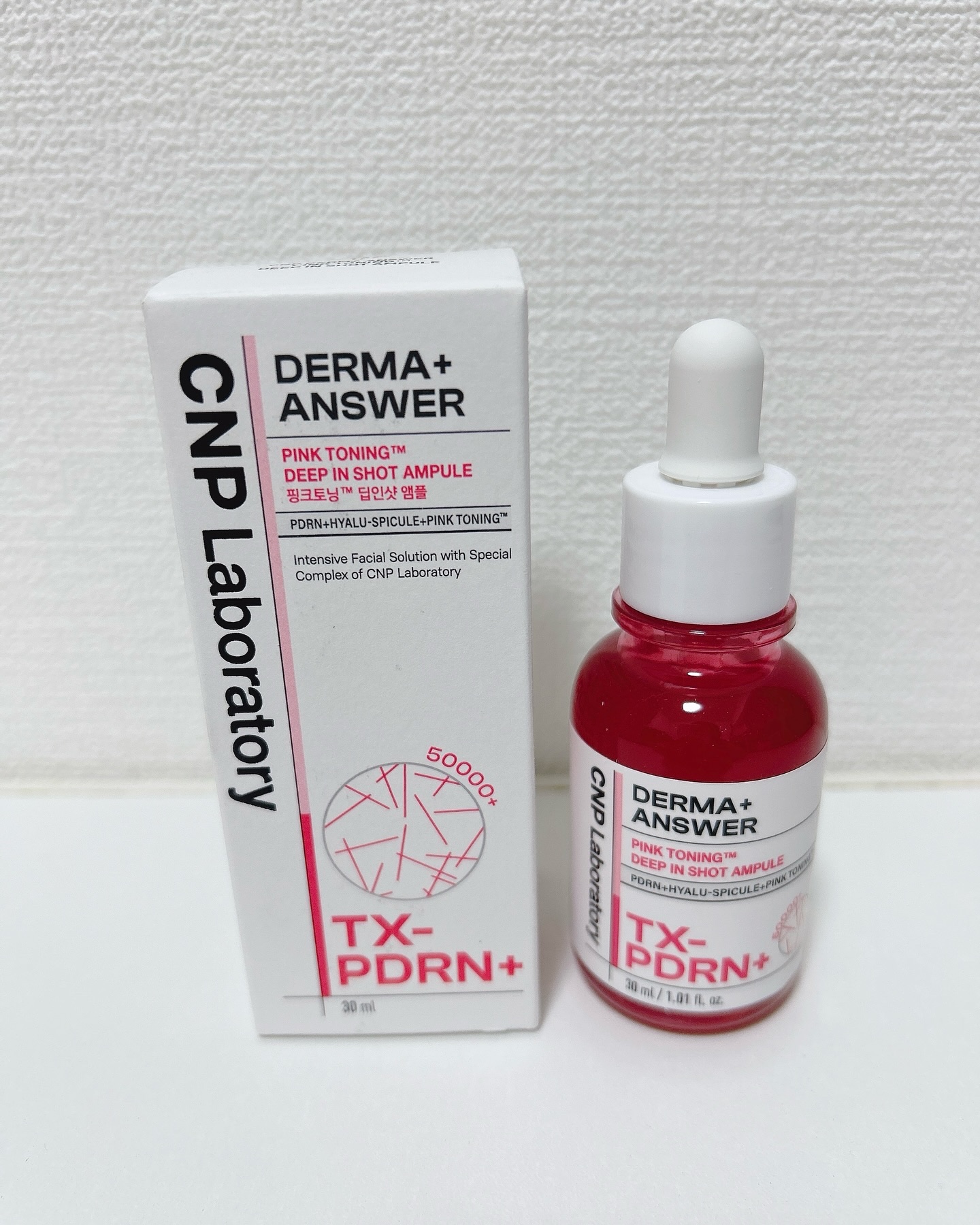 ピンクトーニング™︎ディープインショットアンプル/CNP Laboratory/美容液を使ったクチコミ（1枚目）
