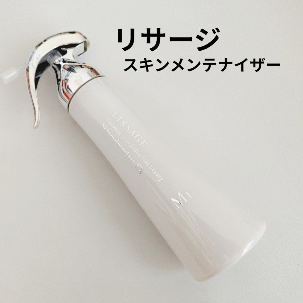 スキンメインテナイザー EX M1/リサージ/化粧水を使ったクチコミ(1枚目)