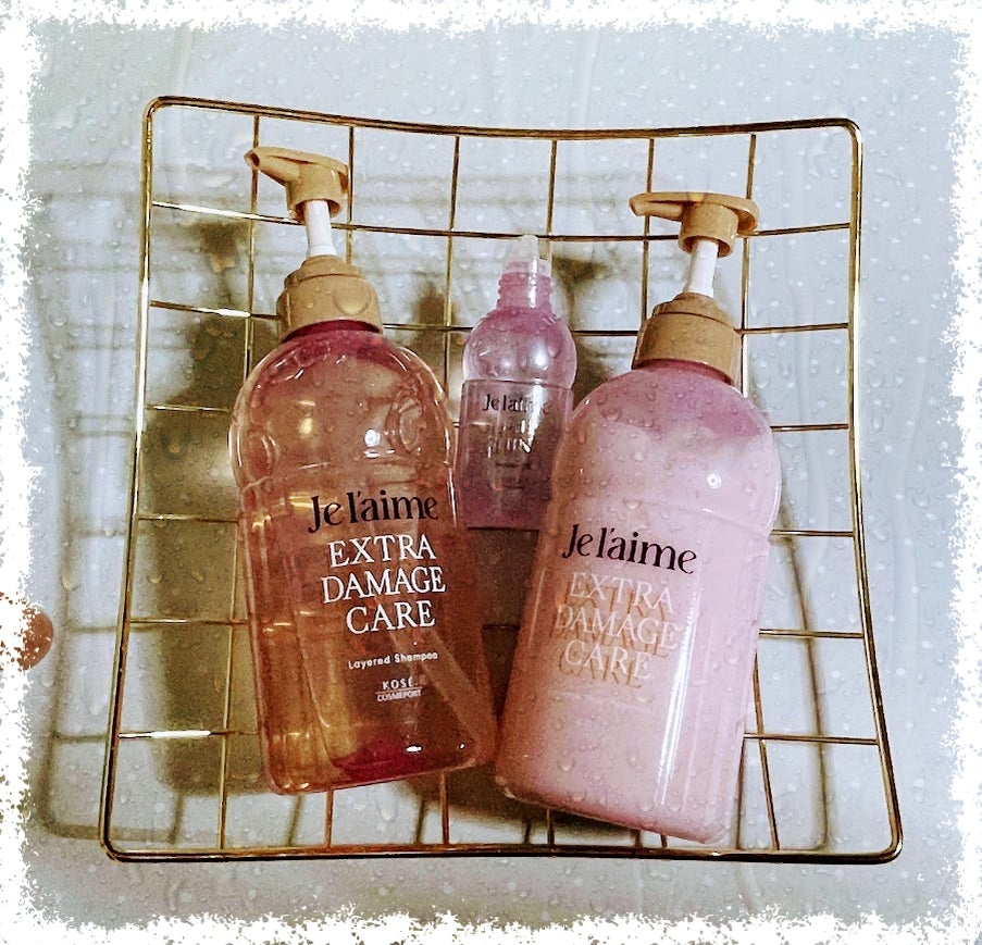 ジュレーム レイヤード シャンプー/ヘアトリートメント (エクストラダメージケア)/Je l'aime/市販シャンプーを使ったクチコミ(2枚目)