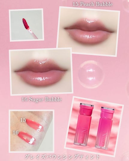 デュアルチーク/2aN/パウダーチークを使ったクチコミ(5枚目)