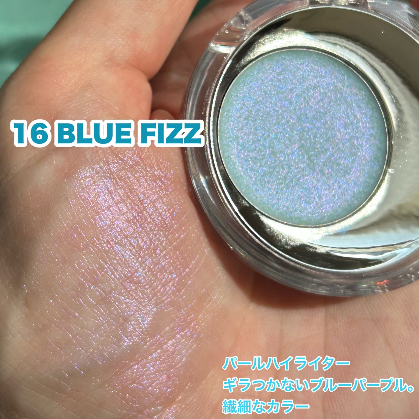 メルティングムードリップ&チーク/moonshot/ジェル・クリームチークを使ったクチコミ(5枚目)