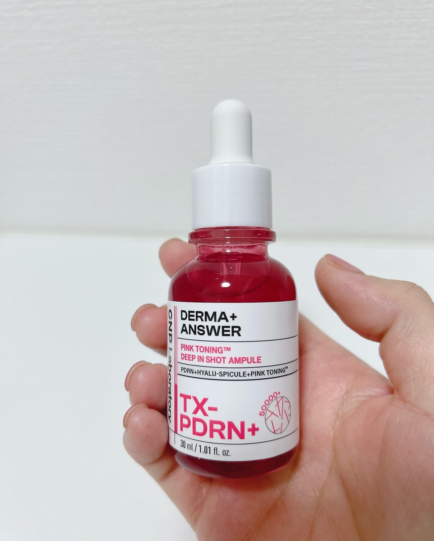 ピンクトーニング™︎ディープインショットアンプル/CNP Laboratory/美容液を使ったクチコミ（2枚目）