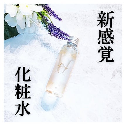 Lamu PCジェリーローションのクチコミ「【🩵新感触化粧水🩵】
PCジェリーローション
@lamucosme
ぷるぷるジェルが水に変.....」(1枚目)