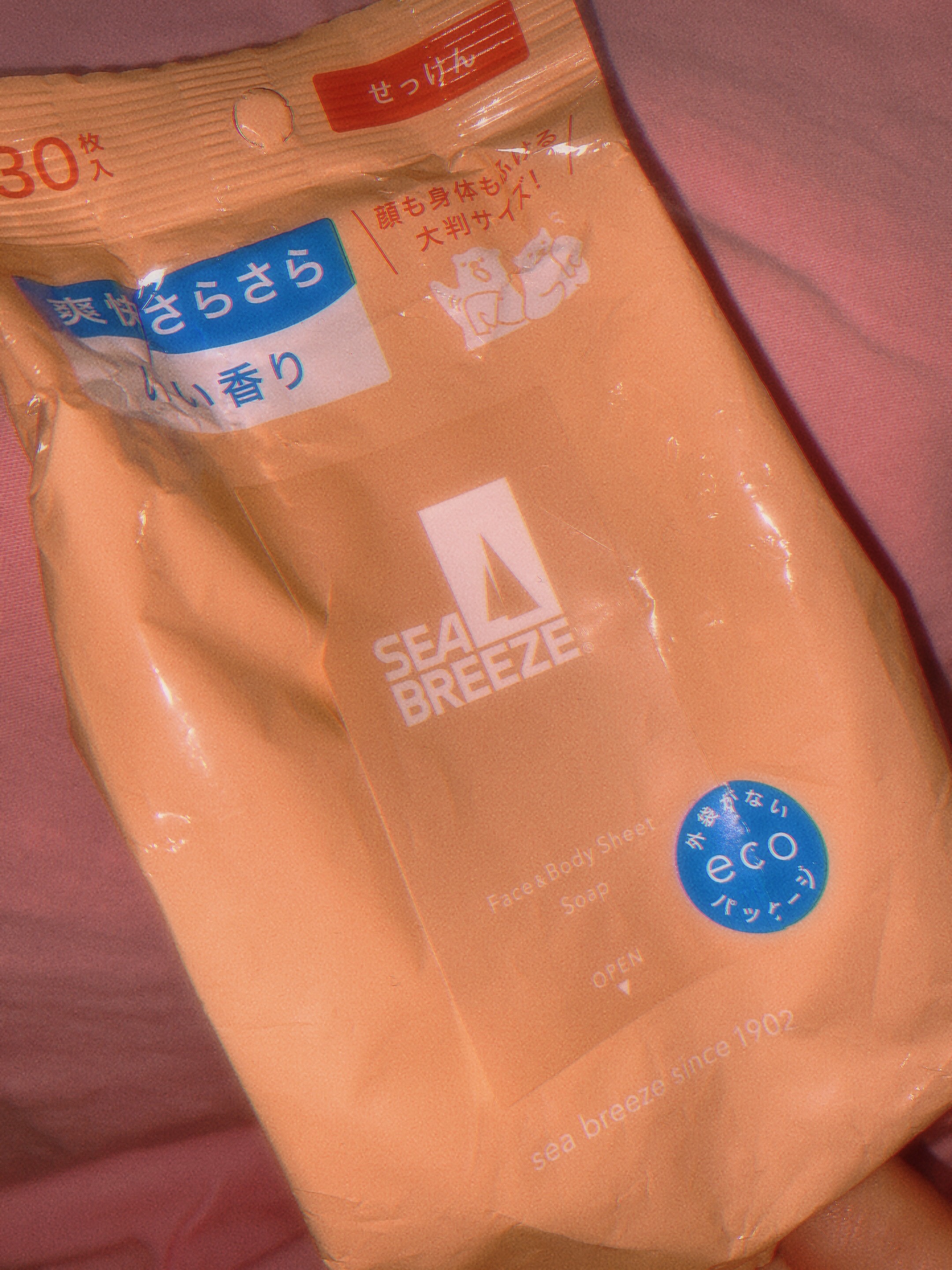 ボディシート (せっけん)/シーブリーズ/ボディシートを使ったクチコミ（1枚目）