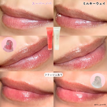 リップグロウィバーム スターダストシリーズ/LANEIGE/リップバームを使ったクチコミ(4枚目)