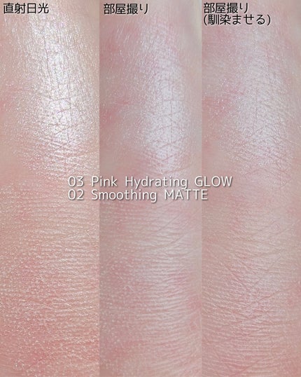 SHISEIDO エッセンス スキンセッティング パウダー/SHISEIDO/ルースパウダーを使ったクチコミ(4枚目)