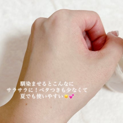 ディープ モイストボディミルク/&honey/ボディミルクを使ったクチコミ(4枚目)