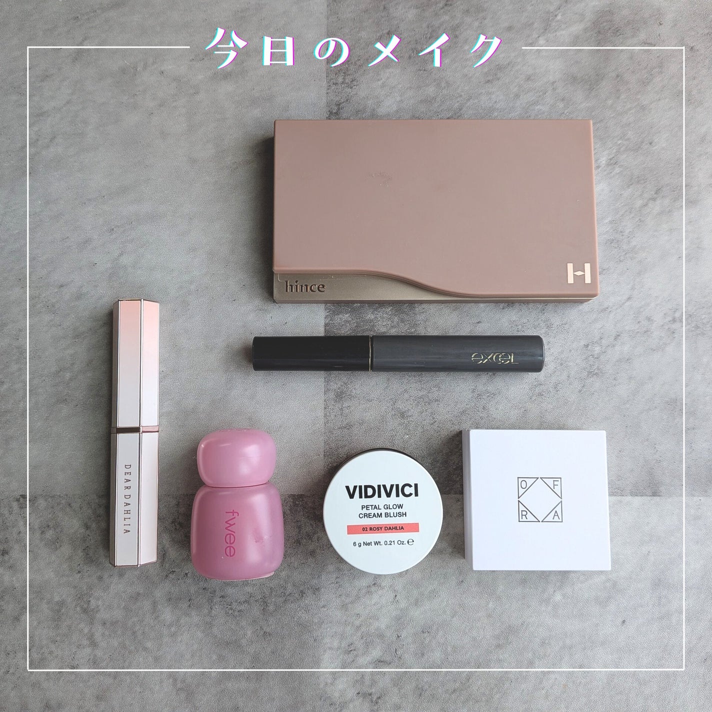 OFRA mini Highlighter/Ofra Cosmetics/パウダーハイライトを使ったクチコミ(1枚目)