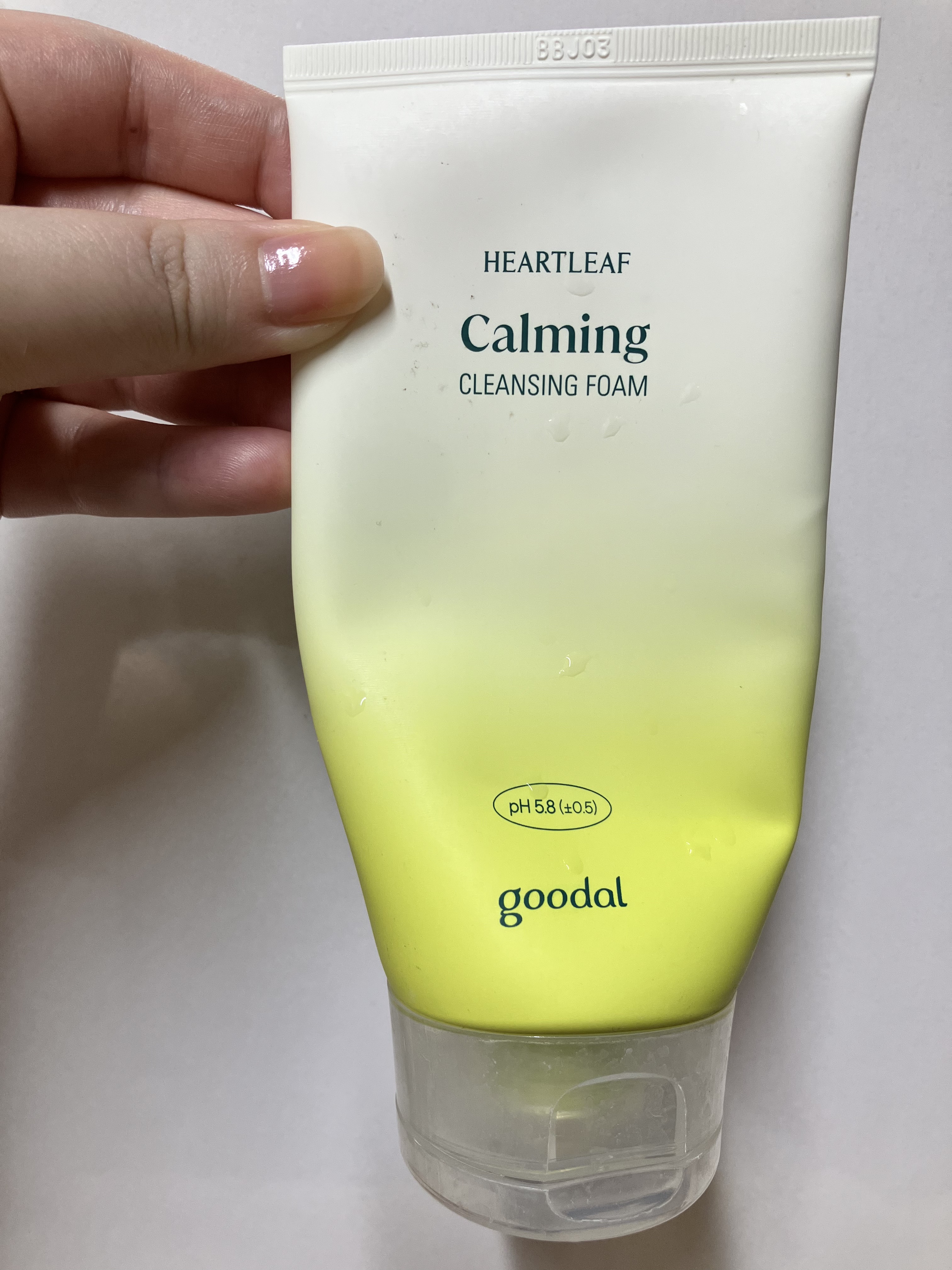 goodal  カーミングクレンジングフォームのクチコミ「goodal　カーミングクレンジングフォーム

#使い切り ました！

中に葉っぱ？が入ってい.....」（1枚目）