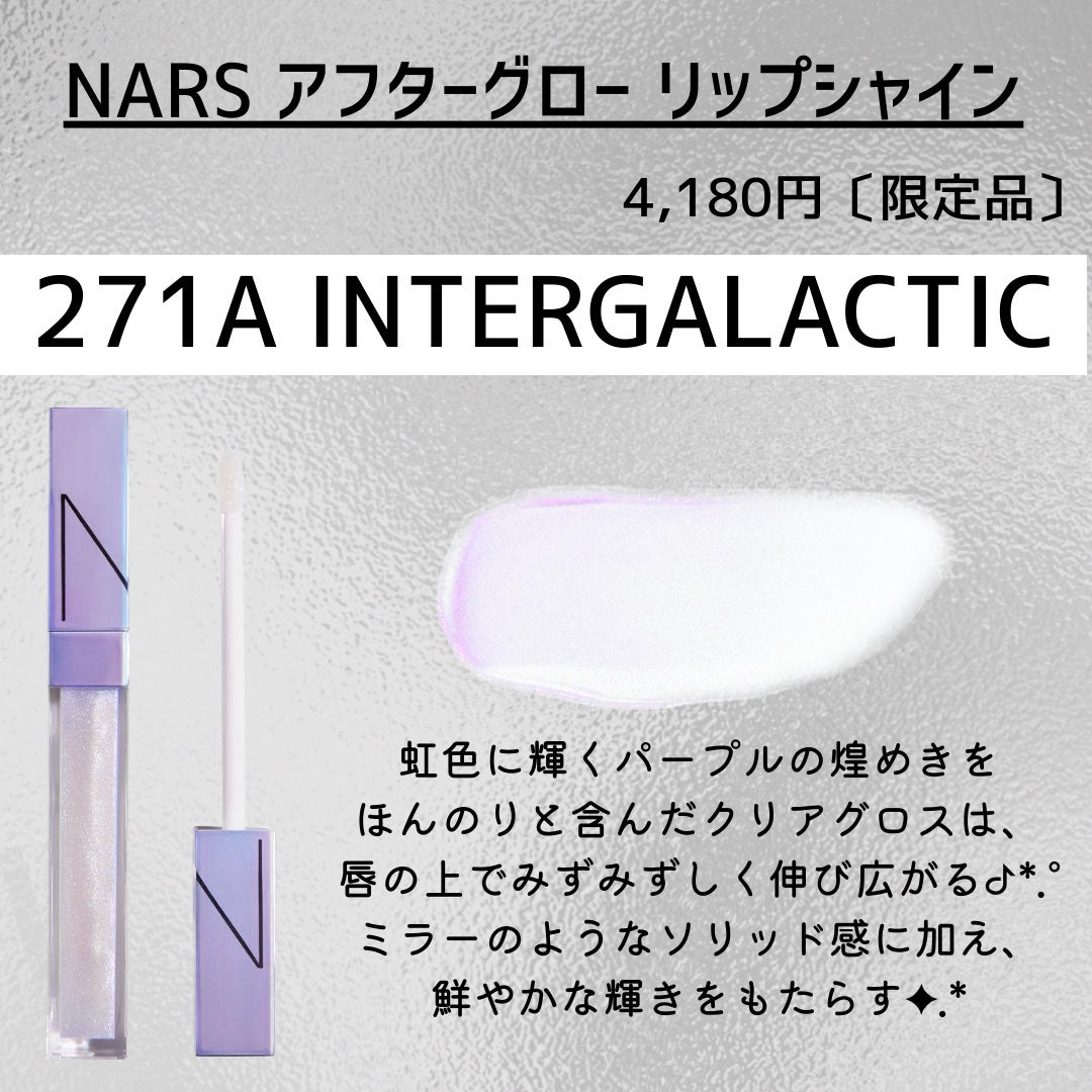 ライトリフレクティング プリズマティックパウダー/NARS/プレストパウダーを使ったクチコミ(4枚目)