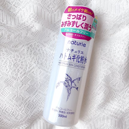 ハトムギ化粧水(ナチュリエ スキンコンディショナー R )/ナチュリエ/化粧水を使ったクチコミ(2枚目)