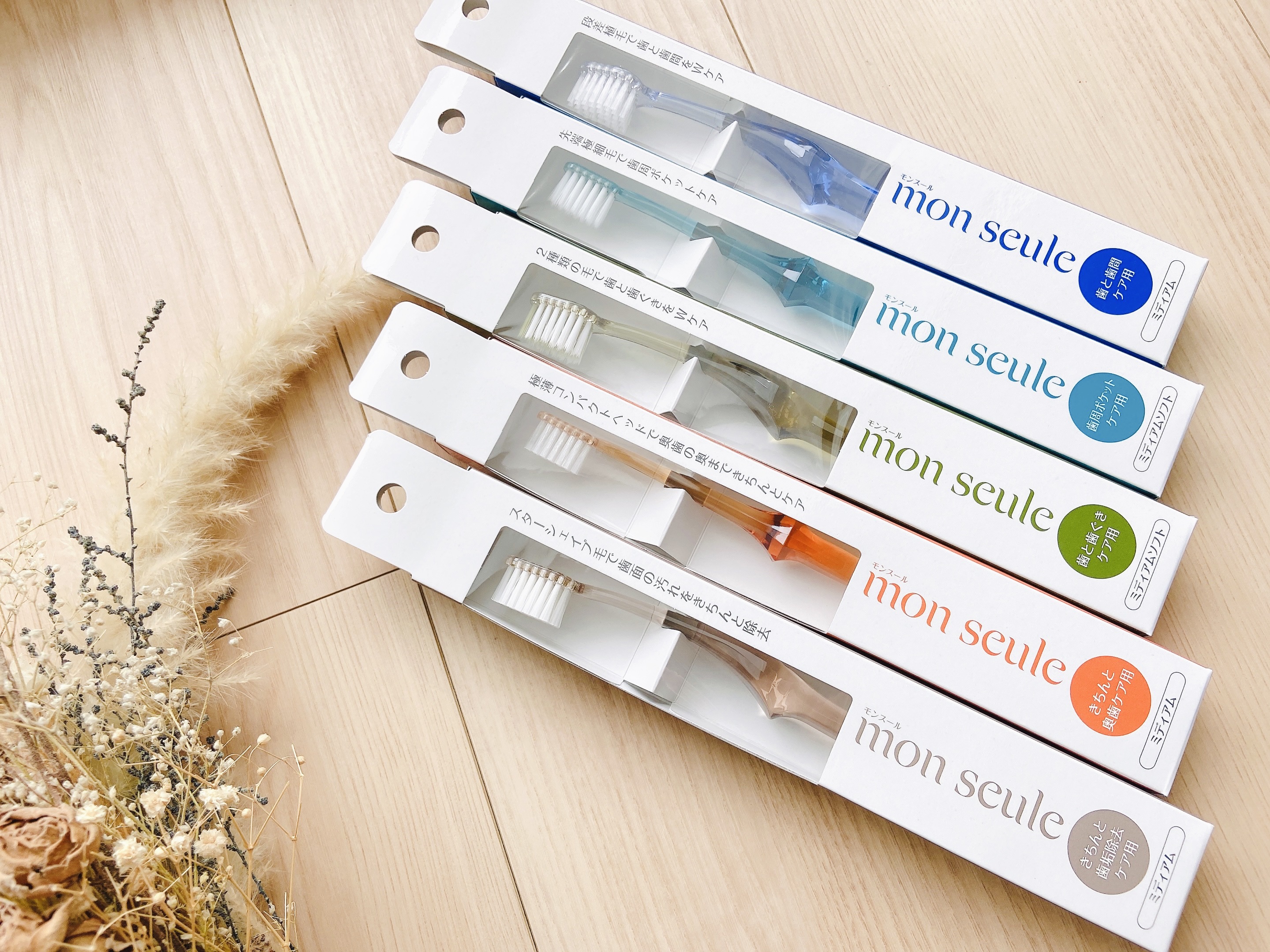 しっかり奥歯ケア用歯ブラシ/mon seule	/歯ブラシを使ったクチコミ（3枚目）