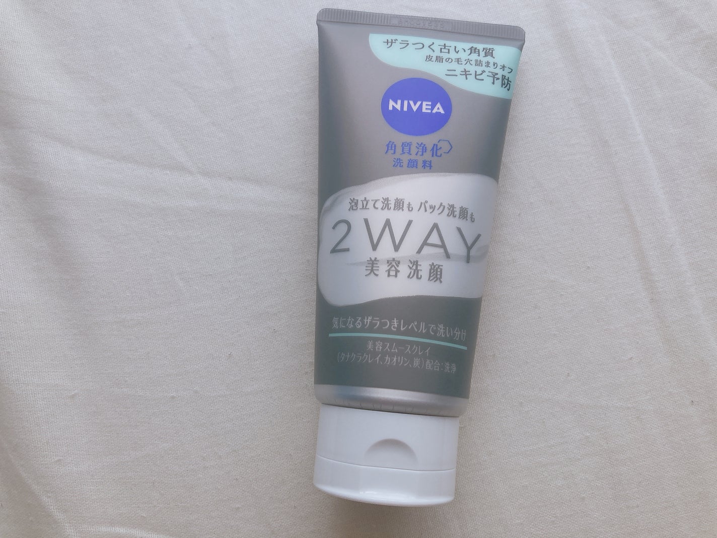 ニベア2WAY美容洗顔 AC/ニベア/洗顔フォームを使ったクチコミ(1枚目)