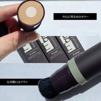 オブジェ ナチュラルカバーファンデーション SPF50+ PA++++/オブジェ/その他ファンデーションを使ったクチコミ(2枚目)