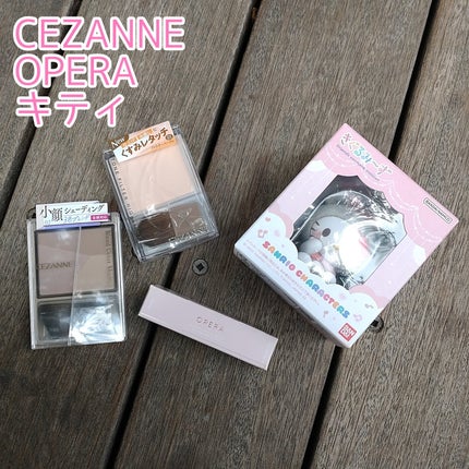 オペラ グロウリップティント/OPERA/リップティントを使ったクチコミ(2枚目)