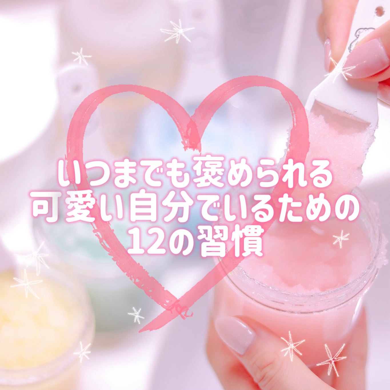 ストロング39 アミノ マルチビタミン＆ミネラル 300粒/Dear-Natura (ディアナチュラ)/健康サプリメントを使ったクチコミ（1枚目）