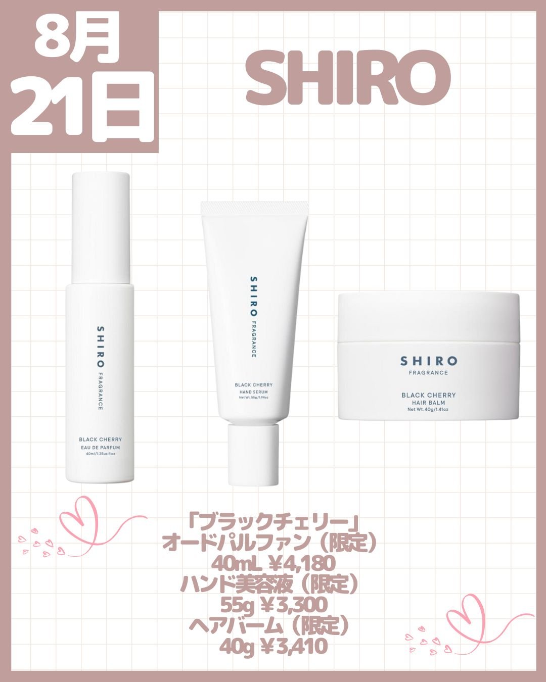 ケイト リップモンスター/KATE/口紅を使ったクチコミ（2枚目）