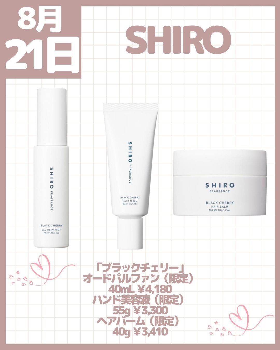 ケイト リップモンスター/KATE/口紅を使ったクチコミ(2枚目)