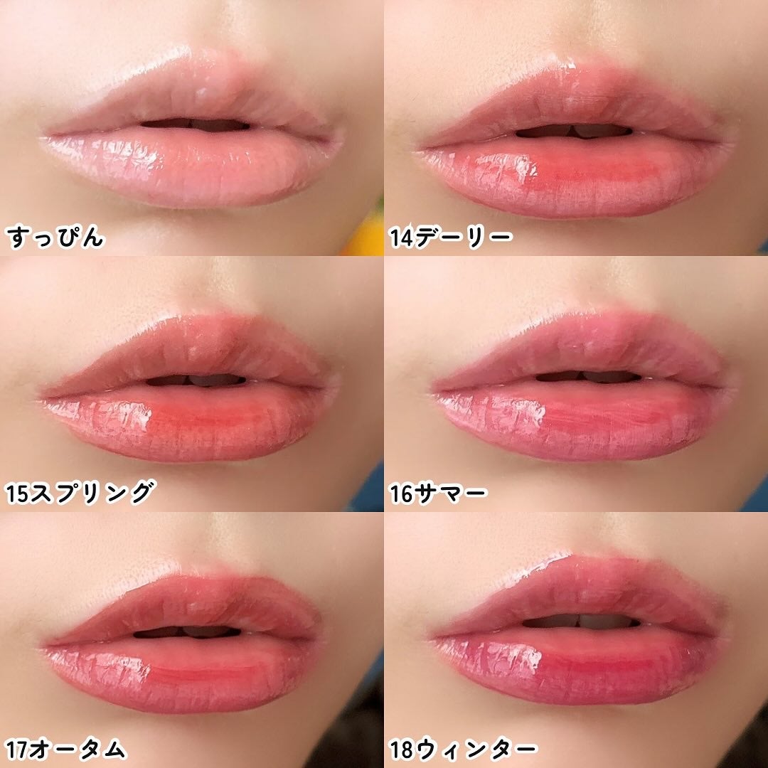 グロウティント/BBIA/口紅を使ったクチコミ(4枚目)