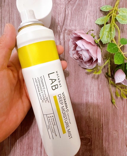 を使ったクチコミ(3枚目)