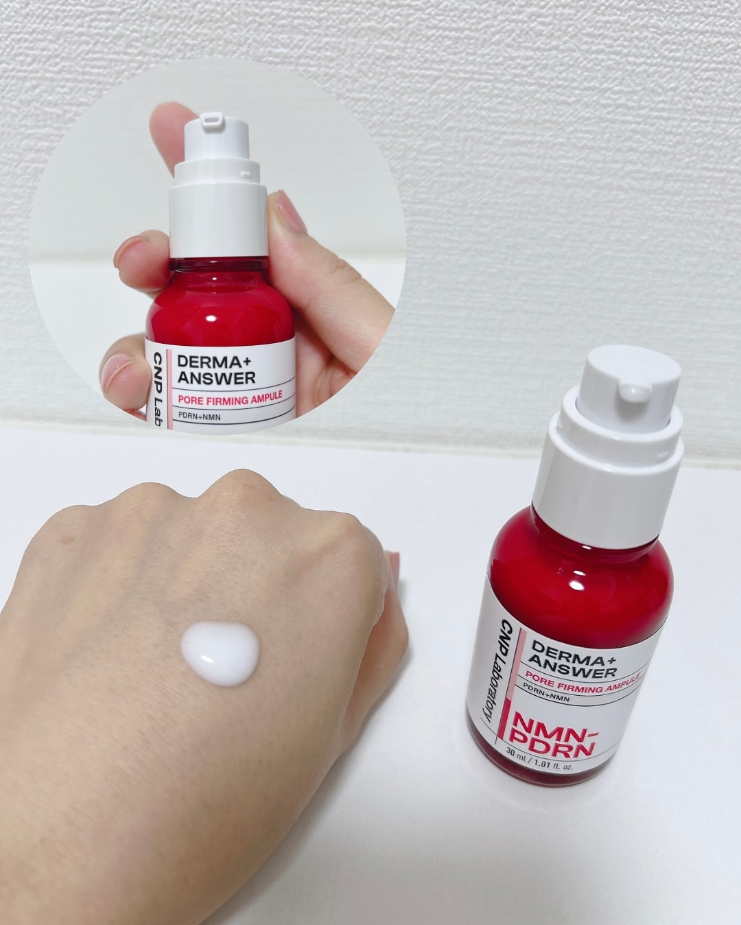 NMN-PDRN ダーマアンサー ポア ファーミング アンプル/CNP Laboratory/美容液を使ったクチコミ（3枚目）