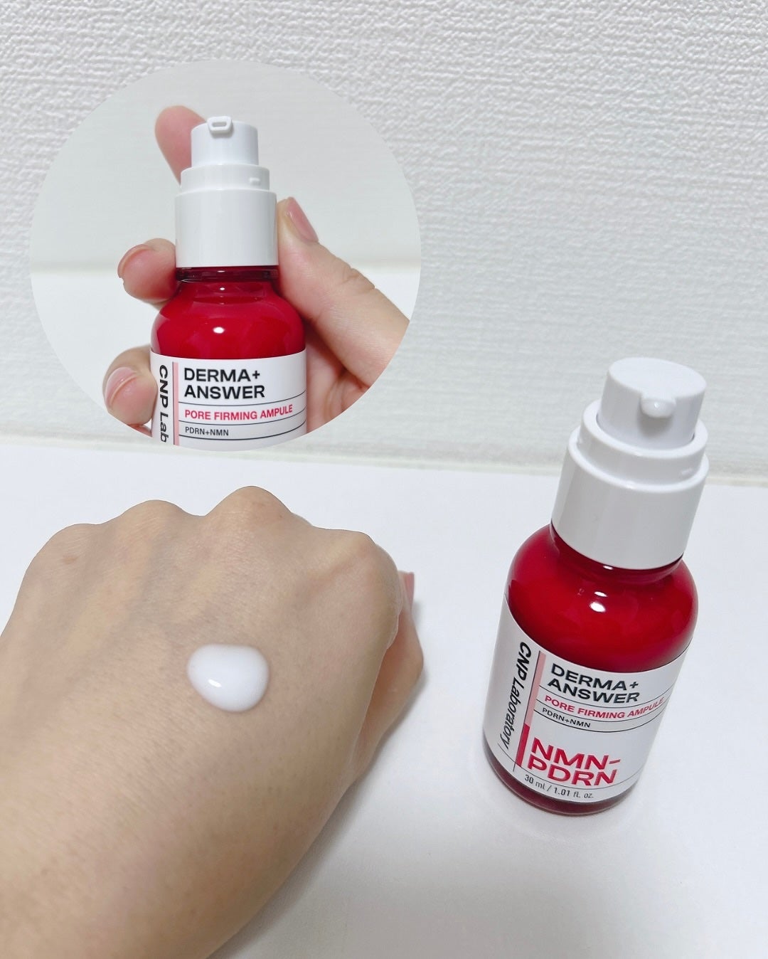 NMN-PDRN ダーマアンサー ポア ファーミング アンプル/CNP Laboratory/美容液を使ったクチコミ(3枚目)