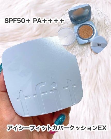 デリケートシルクベールアートプライマー/TFIT/化粧下地を使ったクチコミ(4枚目)