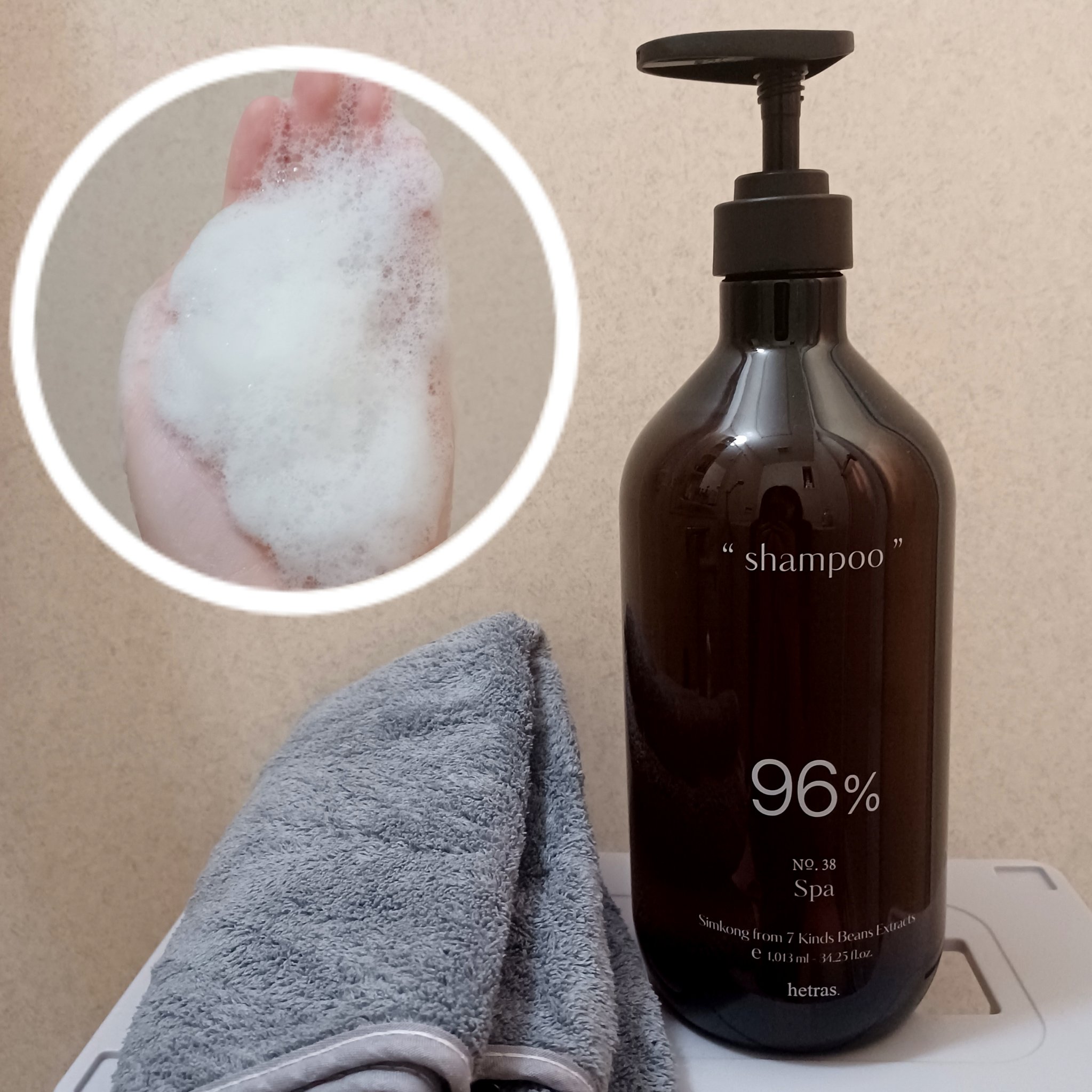 ヘトラス　シャンプー＆トリートメント/hetras/市販シャンプーを使ったクチコミ（3枚目）