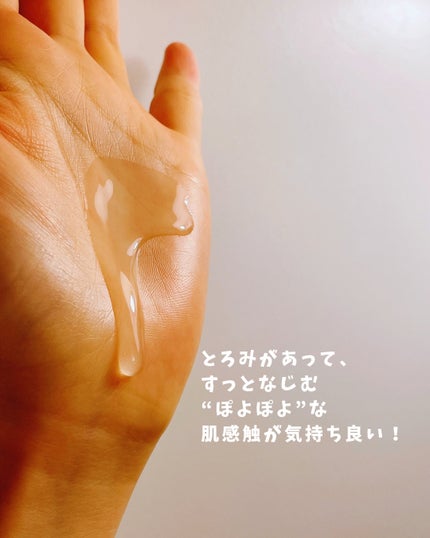 デュアル エフェクト アンプル/REJURAN COSMETICS/美容液を使ったクチコミ(5枚目)