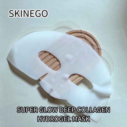 SUPER GLOW DEEP COLLAGEN BUBBLE SERUM/SKINEGO/美容液を使ったクチコミ(7枚目)
