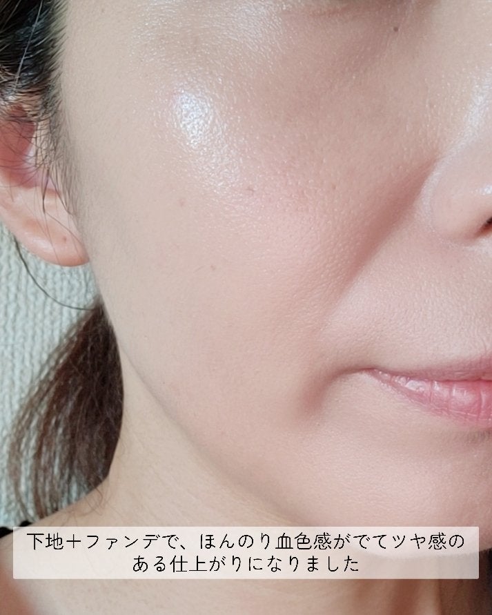 SIGNATURE ESSENCE COVER PACT /AGE20’s/クリーム・エマルジョンファンデーションを使ったクチコミ(8枚目)
