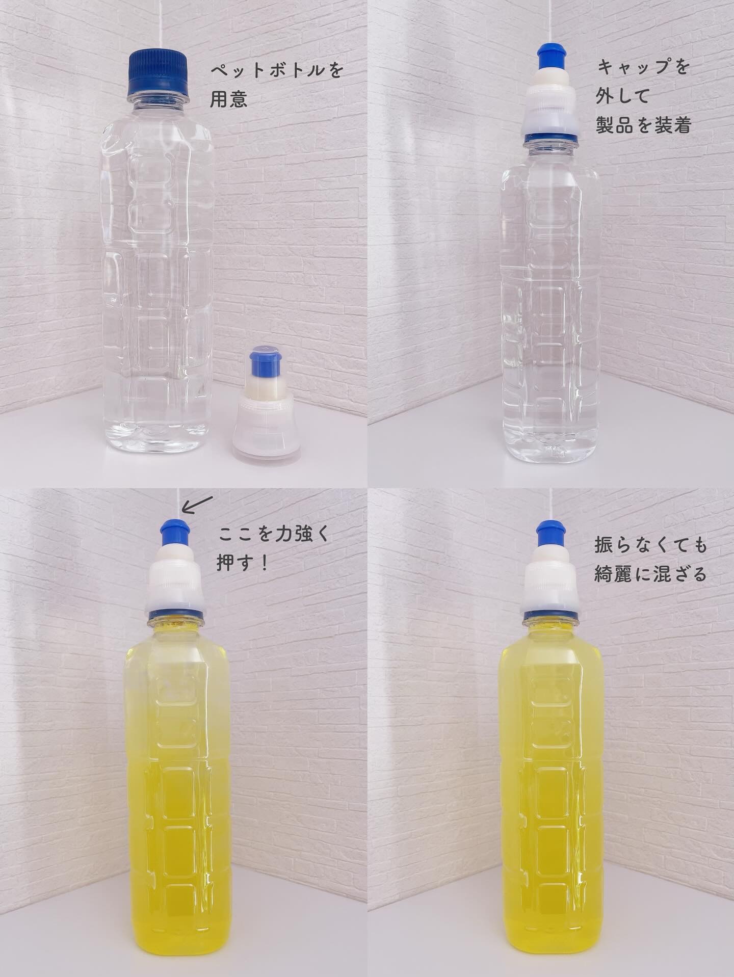 ビタトックマルチビタミン/スキニーラボ/栄養ドリンクを使ったクチコミ（3枚目）