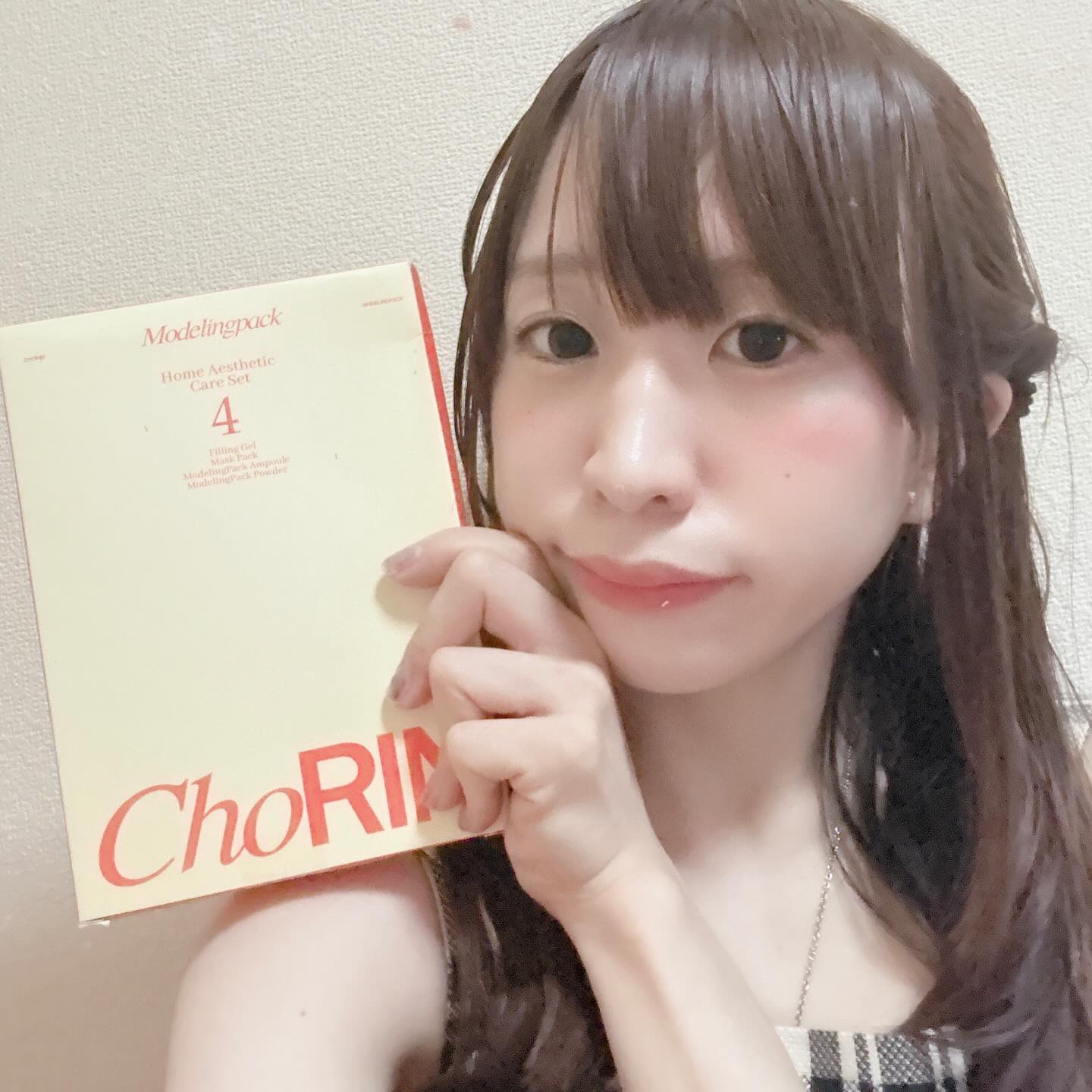 モデリングパックグロウプロジェクト/choRIN/シートマスク・パックを使ったクチコミ（1枚目）