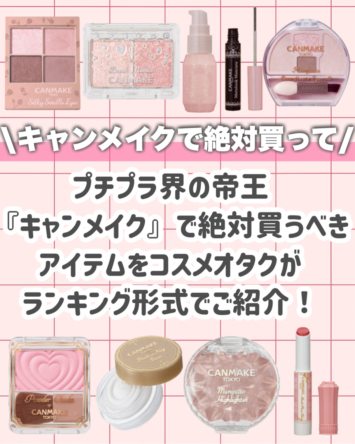 ふきとり化粧水/ちふれ/拭き取り化粧水を使ったクチコミ（2枚目）