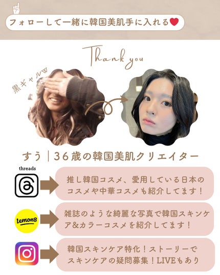 トリートメントリペアミルク/ディアボーテ/ヘアミルクを使ったクチコミ(6枚目)