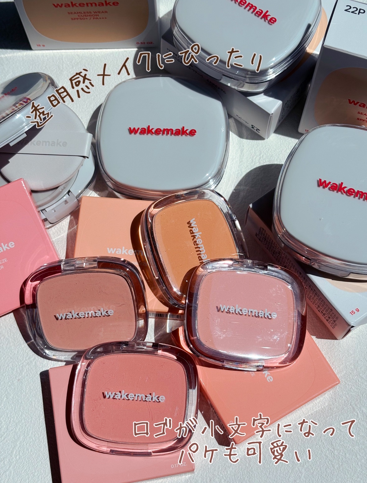 シームレスウェアクッション/wakemake/クッションファンデーションを使ったクチコミ（2枚目）