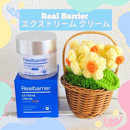 エクストリームエッセンストナーオリジナル/Real Barrier/化粧水を使ったクチコミ(1枚目)