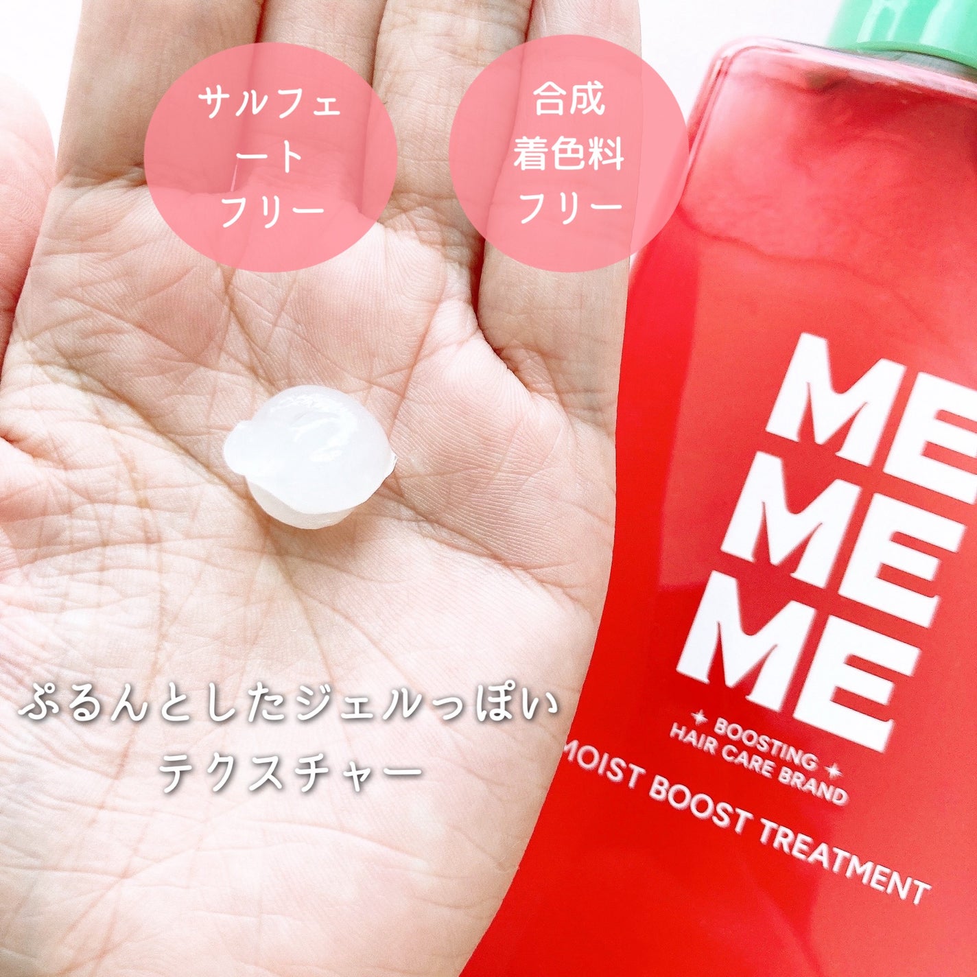 ã¢ã€ã¹ãããŒã¹ãã·ã£ã³ããŒïŒã¢ã€ã¹ãããŒã¹ãããªãŒãã¡ã³ã/MEMEME/åžè²©ã·ã£ã³ããŒã䜿ã£ãã¯ãã³ãïŒ5æç®ïŒ