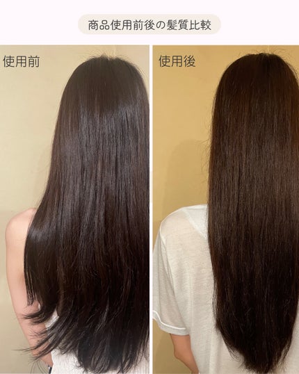 ケラフィックスリペア シャンプー・トリートメント/NEXXUS(ネクサス)/市販シャンプーを使ったクチコミ(7枚目)