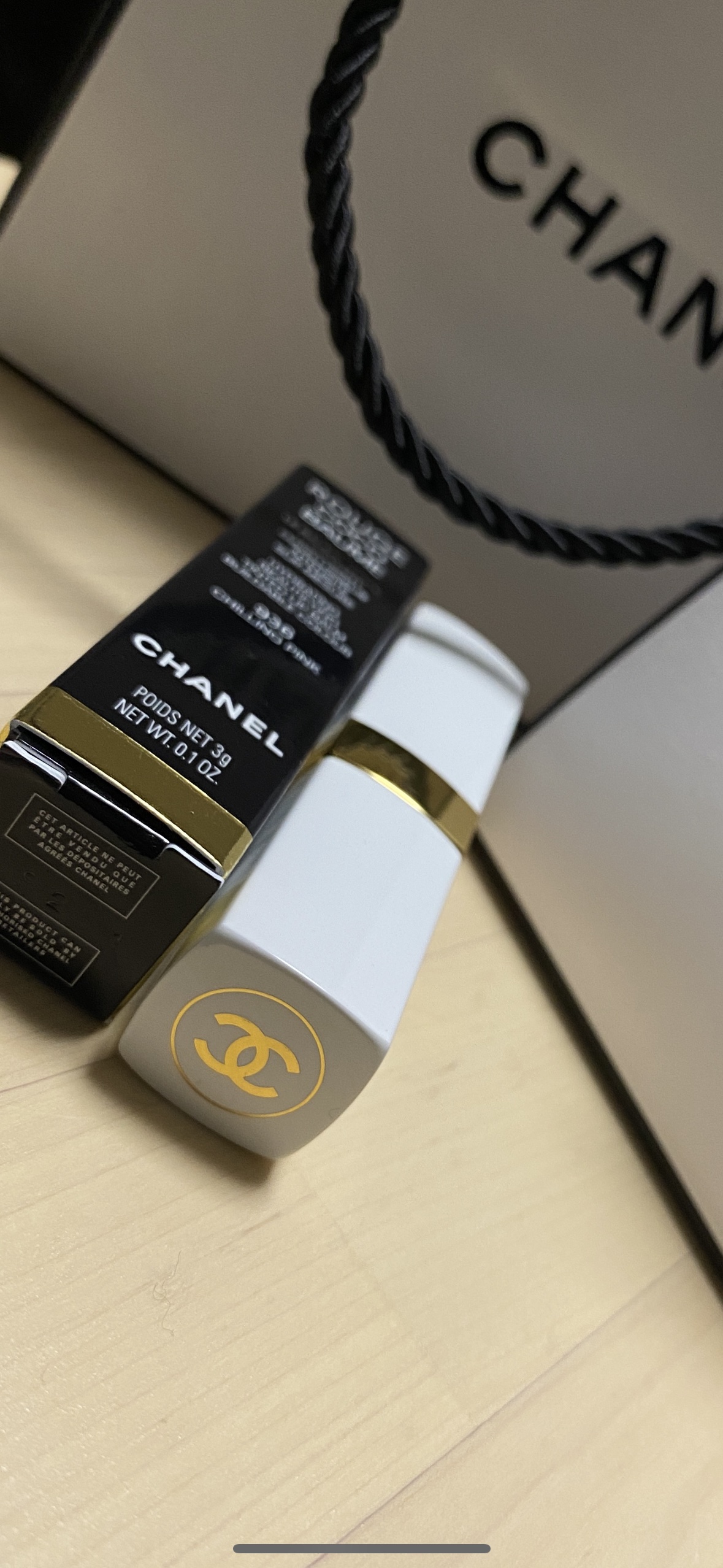 シャネル ルージュ ココ ボーム 928 ピンク ディライト/CHANEL/口紅を使ったクチコミ（1枚目）