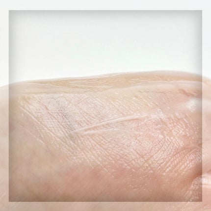 ピンプローブモイスチャーライザー/ZEROID/フェイスクリームを使ったクチコミ(5枚目)