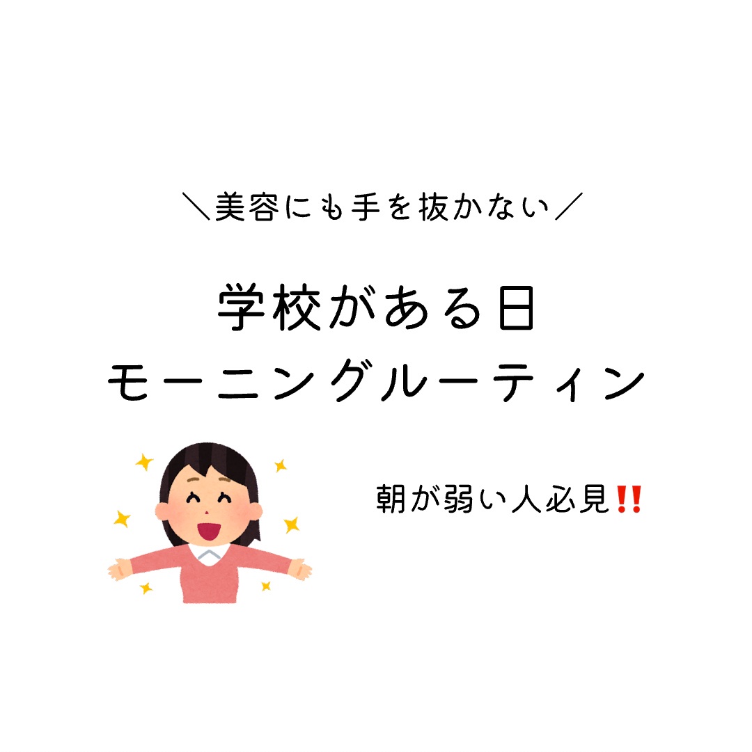泡の洗顔料/カウブランド無添加/泡洗顔を使ったクチコミ（1枚目）