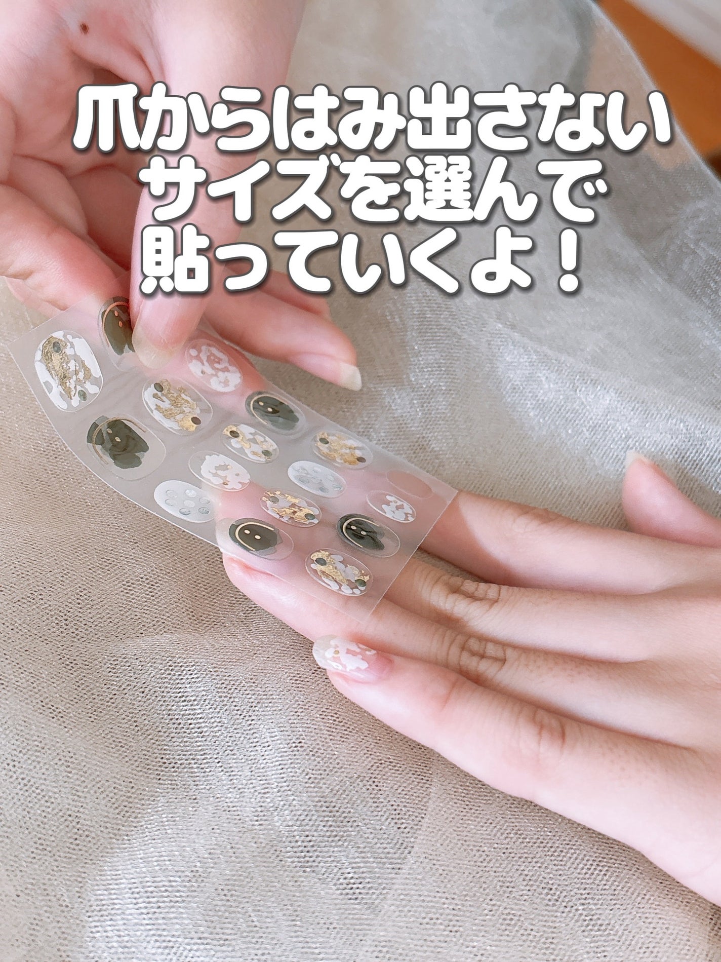 ジェルネイル ショート/キャンドゥ/ネイルシールを使ったクチコミ(6枚目)